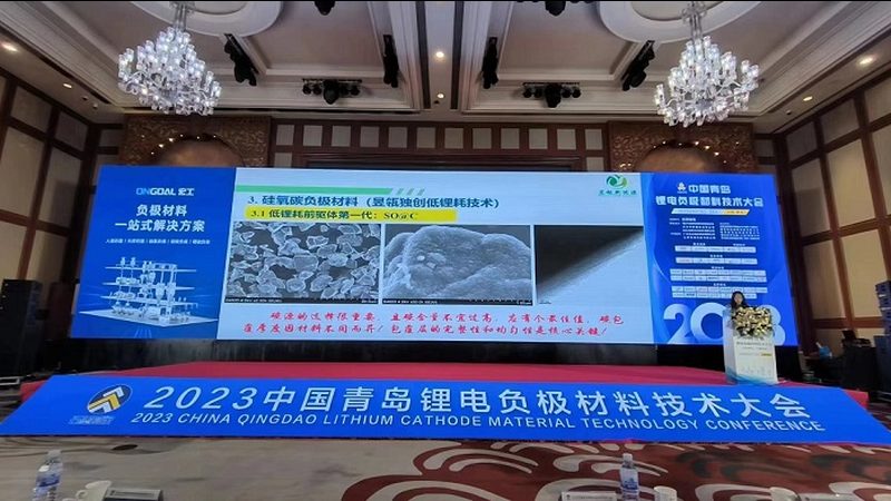 光伏支架：铝合金与钢材的材质之辩