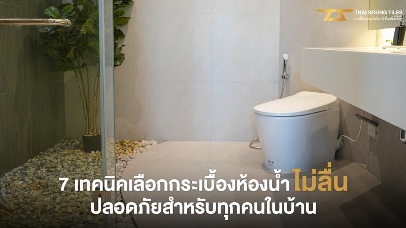 光伏电站安装：揭秘十大品牌背后的技术秘密